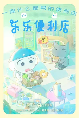 中文字幕久久久动漫：葬送的芙莉莲